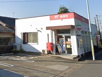東松山石橋郵便局の画像