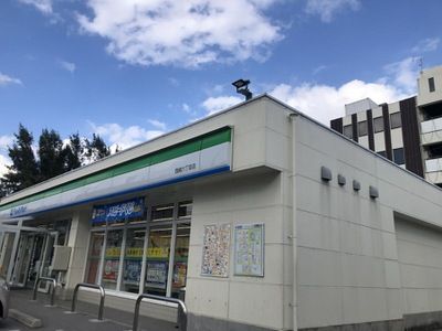 ファミリーマート 西崎六丁目店の画像