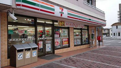 セブン-イレブン 広島八木店の画像
