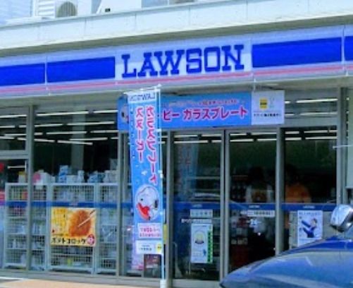 ローソン　横浜菅田町店の画像