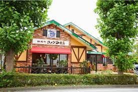 コメダ珈琲店 岡崎若松店の画像