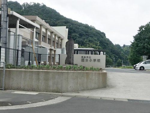 霧島市立国分小学校の画像