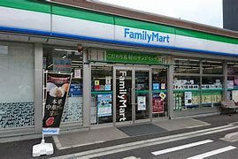 ファミリーマート 函館東雲店の画像