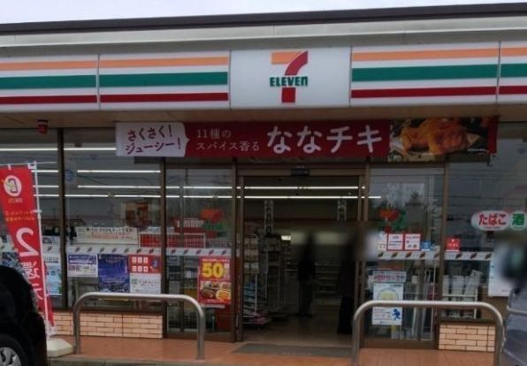 セブンイレブン つくば瑞穂団地入口店の画像