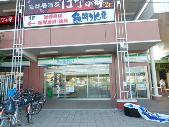 ファミリーマート佐貫駅前店の画像
