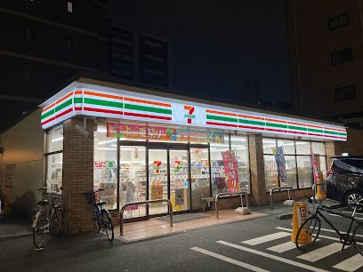 セブン-イレブン 名古屋丸田町店の画像