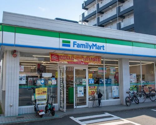 ファミリーマート 碑文谷一丁目店の画像