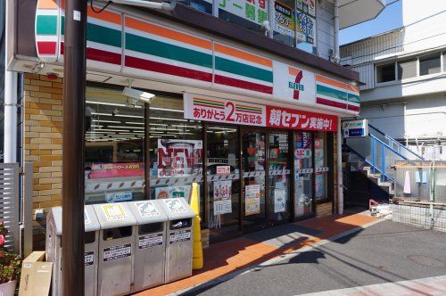 セブンイレブン横浜山手駅前店の画像