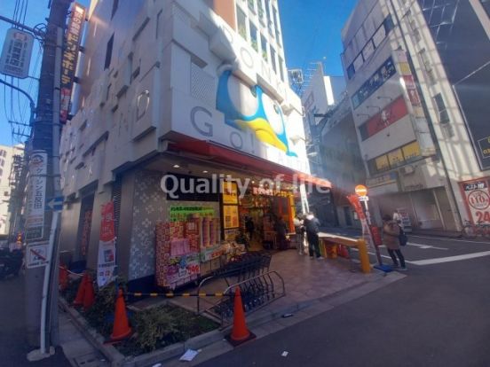 ドン・キホーテ五反田東口店の画像