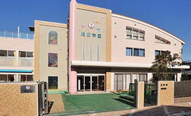 隅田学園の画像