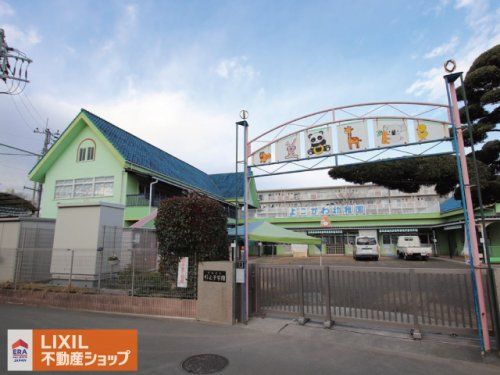 杉の子学園横川幼稚園の画像