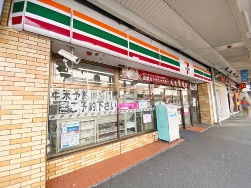 セブンイレブン 横須賀追浜駅前店の画像