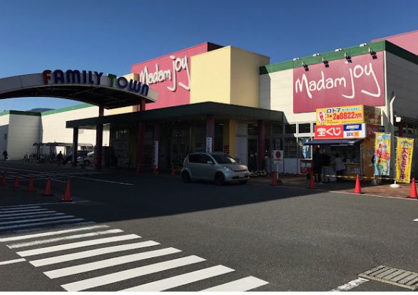 株式会社広電ストア ファミリータウン広電楽々園 マックスバリュ楽々園店の画像