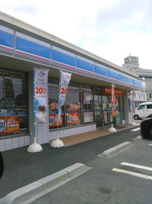 ローソン 東広島西条御薗宇店の画像