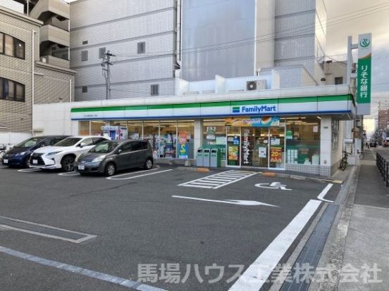 ファミリマートMYS我孫子東2丁目店の画像