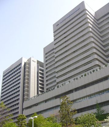 大阪公立大学医学部附属病院の画像