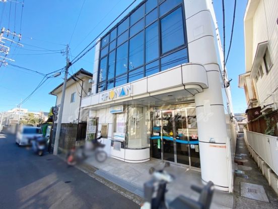 湘南信用金庫堀ノ内支店の画像