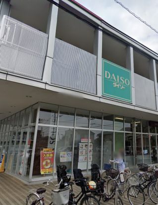 ザ・ダイソー ヤオコー岩槻西町店の画像