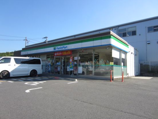 ファミリーマート ゆめみヶ丘岸和田店の画像