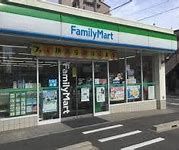 ファミリーマート 一宮栄店の画像