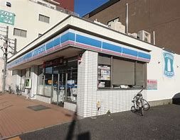 ローソン 一宮駅西店の画像