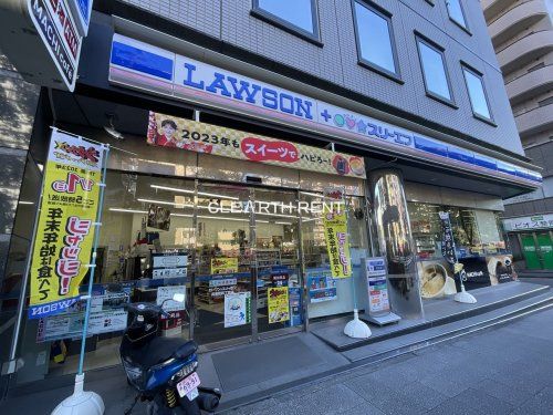 ローソン・スリーエフ 長者町四丁目店の画像