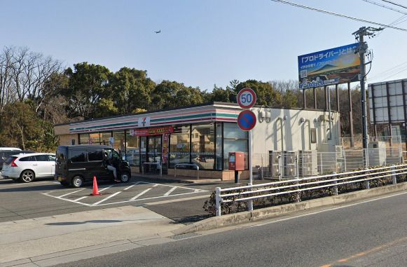 セブンイレブン 中京競馬場東店の画像