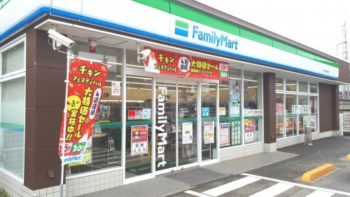 ファミリーマート 九十九里片貝店の画像