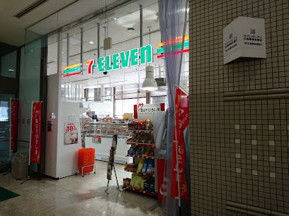 セブン-イレブン 広島産業会館店の画像