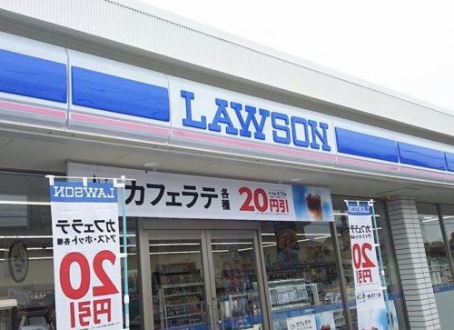 ローソン小川町東小川４丁目店の画像