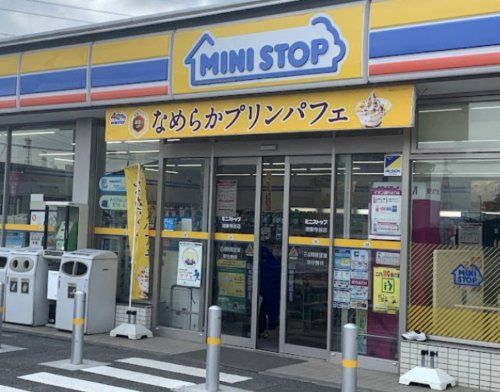 ミニストップ鴻巣寺谷店の画像