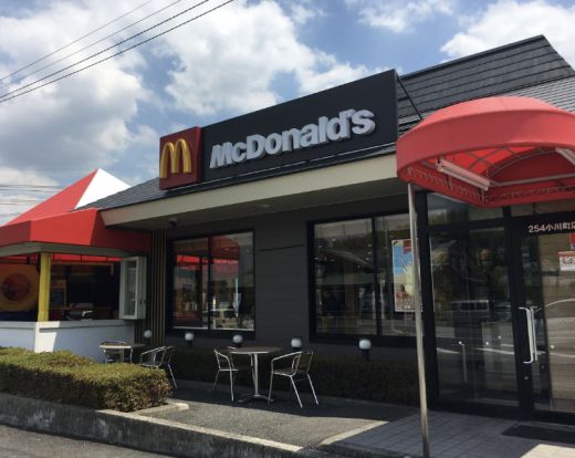 マクドナルド２５４小川町店の画像