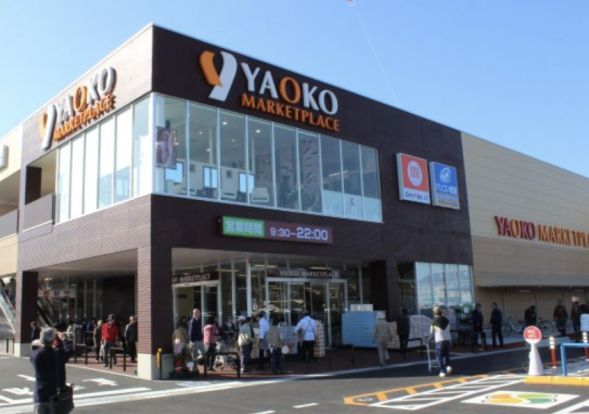 ヤオコー小川ショッピングセンターの画像
