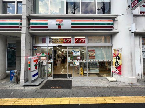 セブン-イレブン 名古屋黒川駅前店の画像