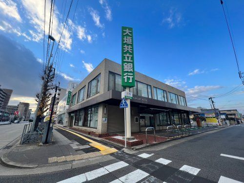 大垣共立銀行 黒川支店の画像