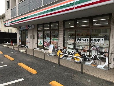 セブンイレブン 横浜鶴ヶ峰本町南店の画像