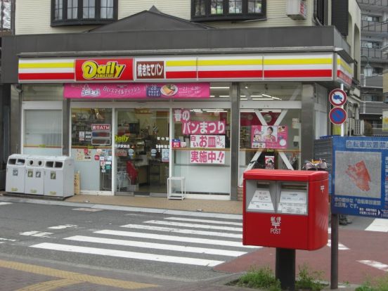 デイリーヤマザキ 西所沢駅前店の画像
