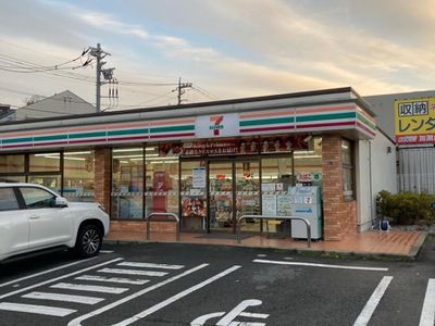 セブンイレブン 横浜磯子森5丁目店の画像