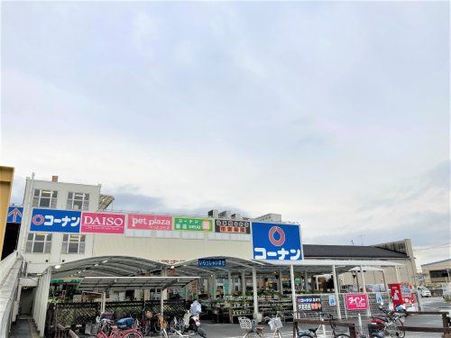 コ-ナン 松原市役所前店の画像