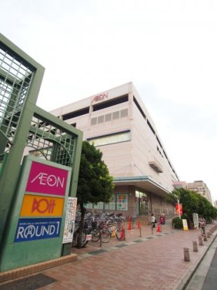 AEON STYLE(イオン スタイル) 南砂店の画像