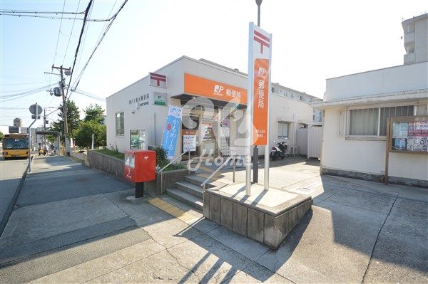 神戸上高丸郵便局の画像