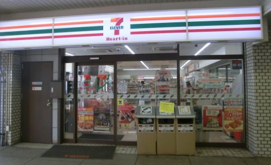 セブンイレブン ハートインJR須磨駅改札口店の画像