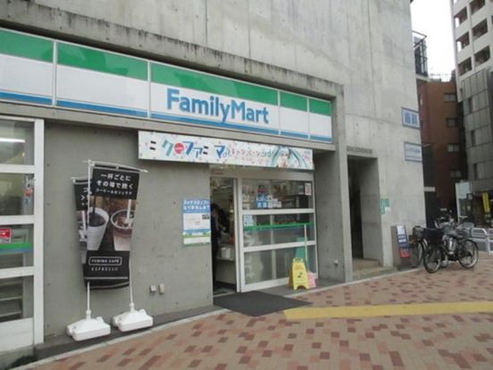 ファミリーマート 品川大井三ツ又店の画像