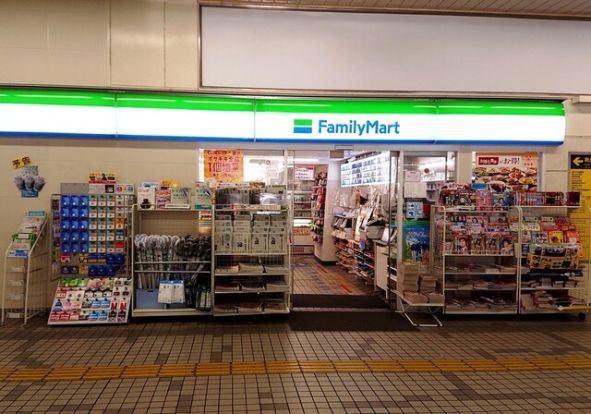 ファミリーマート Uライン名谷駅売店の画像