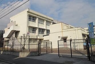 西宮市立津門小学校の画像