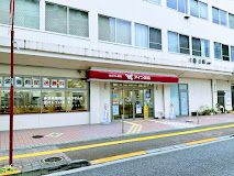 アイン薬局 新大久保店の画像