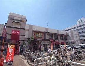 グルメシティ今津店の画像