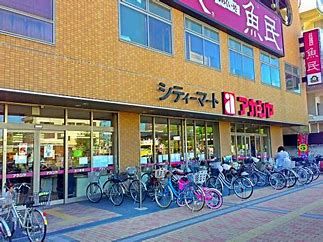 アカシヤ JR西宮駅前店の画像