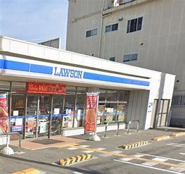 ローソン 西宮中須佐町店の画像