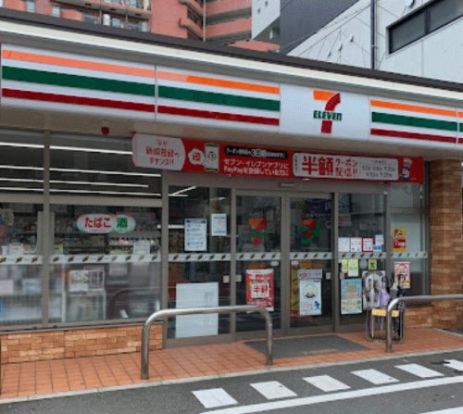 セブン-イレブン 福岡舞鶴１丁目店の画像